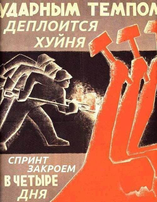 Где-то после майских | Сетка — социальная сеть от hh.ru