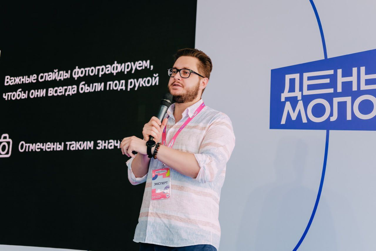 Скоро наступит ретроградный (зачеркнуто) Серебряный Меркурий 👌
Это очень крутой фестиваль, один из крупнейших по рекламе | Сетка — социальная сеть от hh.ru