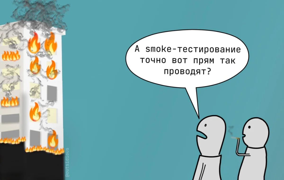 Сетка — социальная сеть от hh.ru