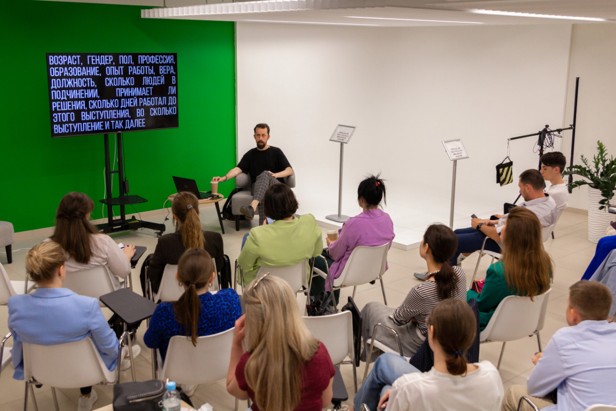 ЗВОНОК ДЛЯ УЧИТЕЛЯ, А СЛАЙДЫ ДЛЯ ЗАЛА | Сетка — социальная сеть от hh.ru