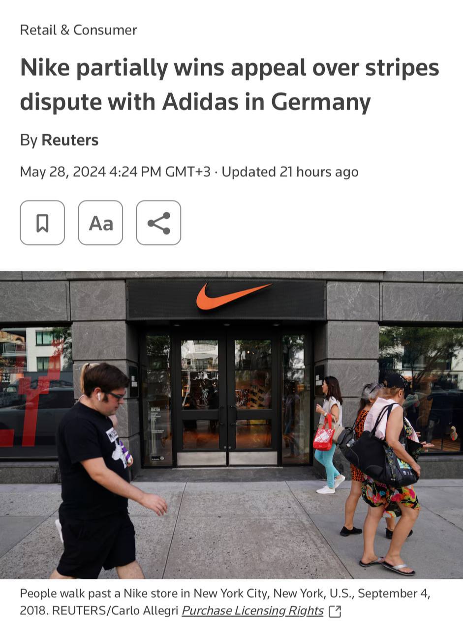 Большой день для Nike: они одержали победу над Adidas. Победа, надо сказать, историческая | Сетка — социальная сеть от hh.ru