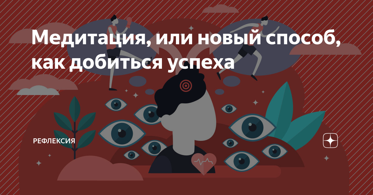 Добрый вечер, друзья! 🌙
Надеюсь, ваш день прошел продуктивно и успешно. Вечер – отличное время для подведения итогов и подготовки к следующему дню | Сетка — социальная сеть от hh.ru