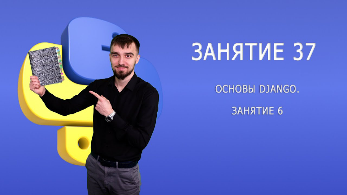 Вебинары в прямом эфире | Сетка — социальная сеть от hh.ru