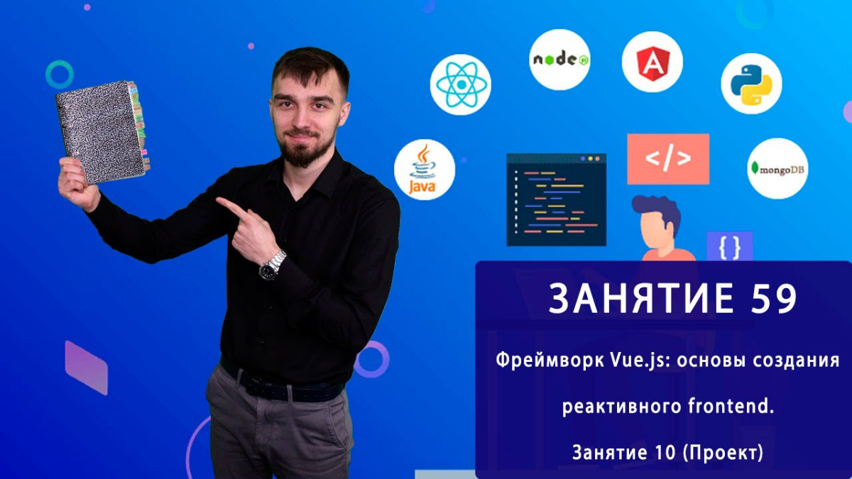 Вебинары в прямом эфире | Сетка — социальная сеть от hh.ru