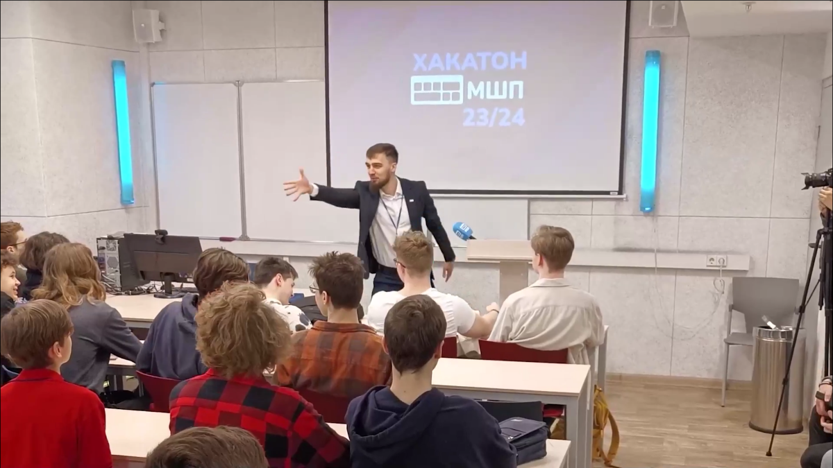 Приятно быть в числе организаторов первого хакатона для школ | Сетка — социальная сеть от hh.ru