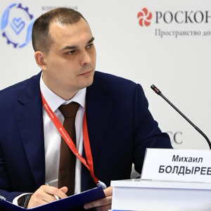 Михаил Болдырев