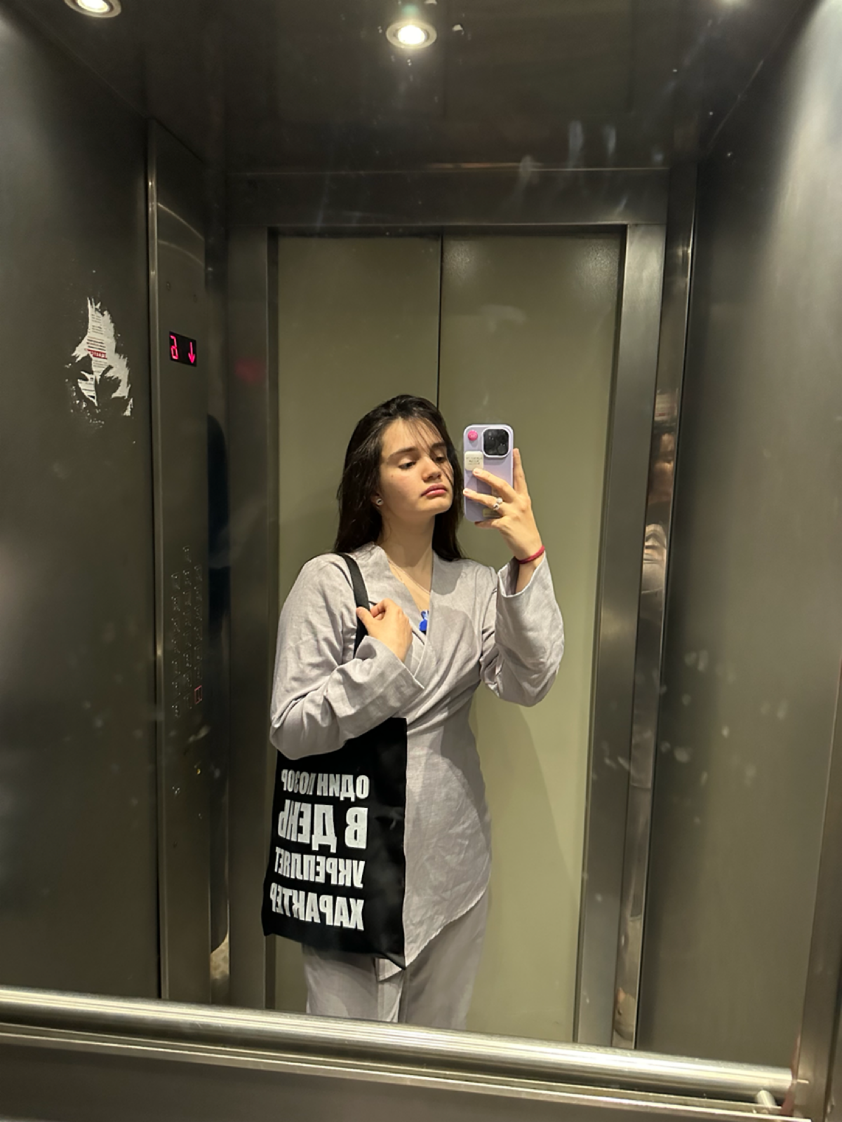 Один позор в день укрепляет характер | Сетка — социальная сеть от hh.ru