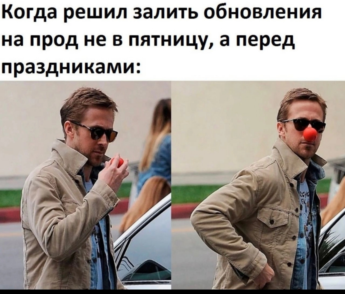 О таких точно все слышали: | Сетка — социальная сеть от hh.ru