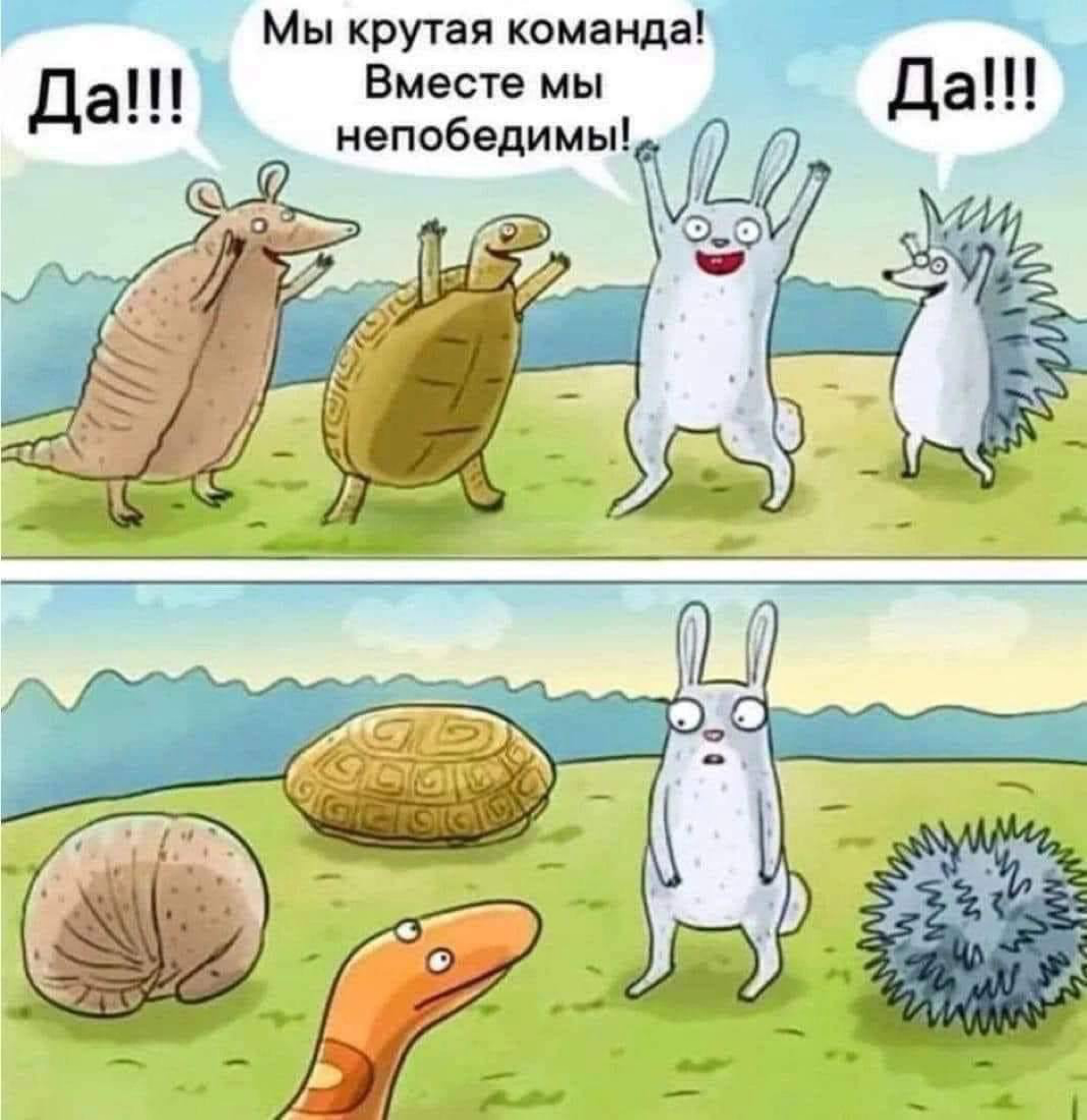 Бывало? 😁 | Сетка — социальная сеть от hh.ru