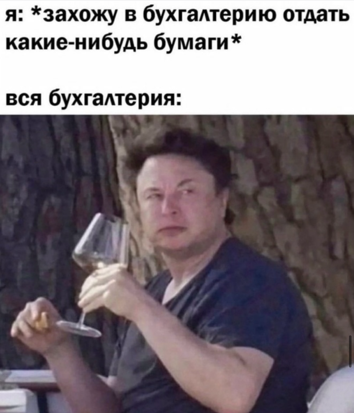 Сетка — социальная сеть от hh.ru