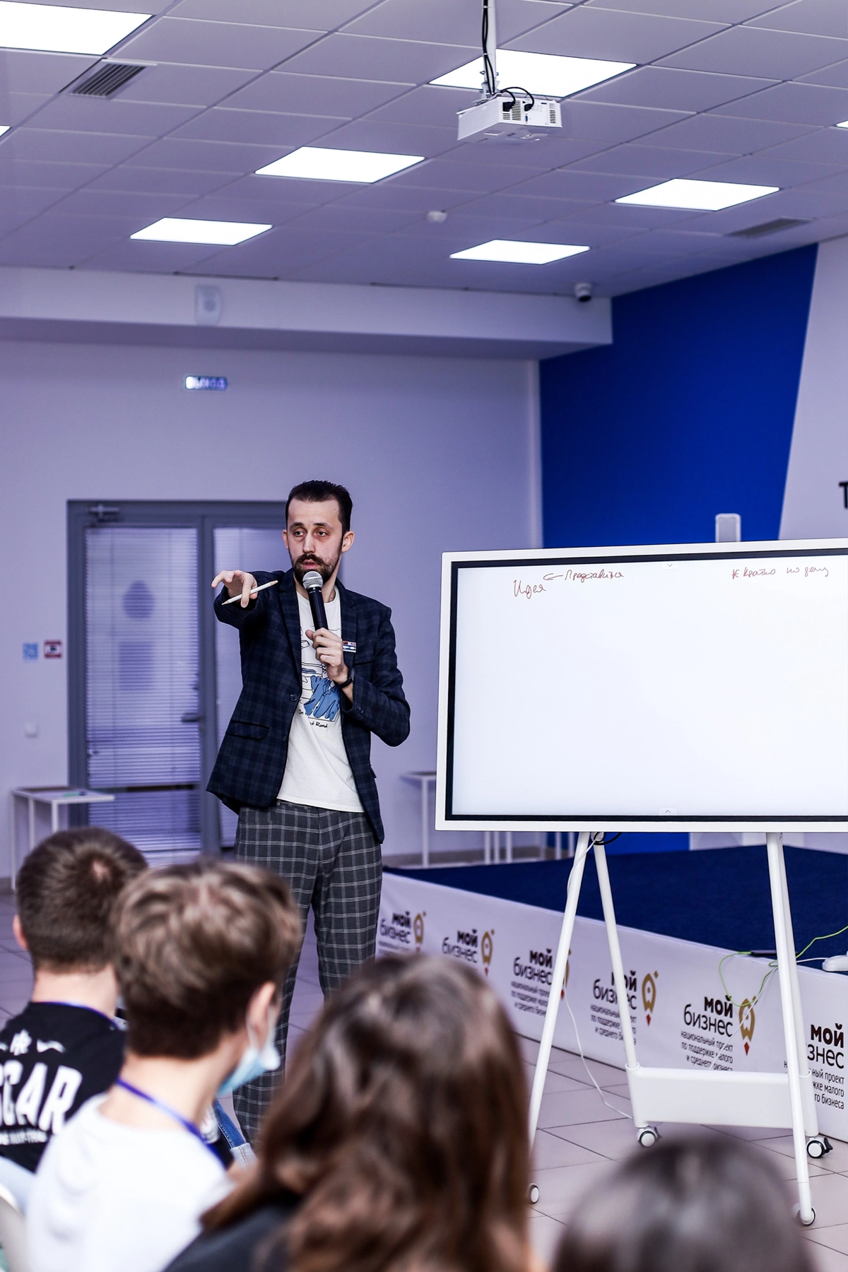 ГОТОВЬТЕСЬ, РЕБЯТ | Сетка — социальная сеть от hh.ru