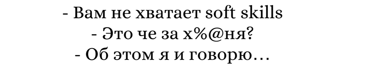 Сетка — социальная сеть от hh.ru