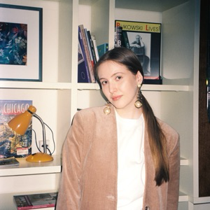 Катя Лешукова