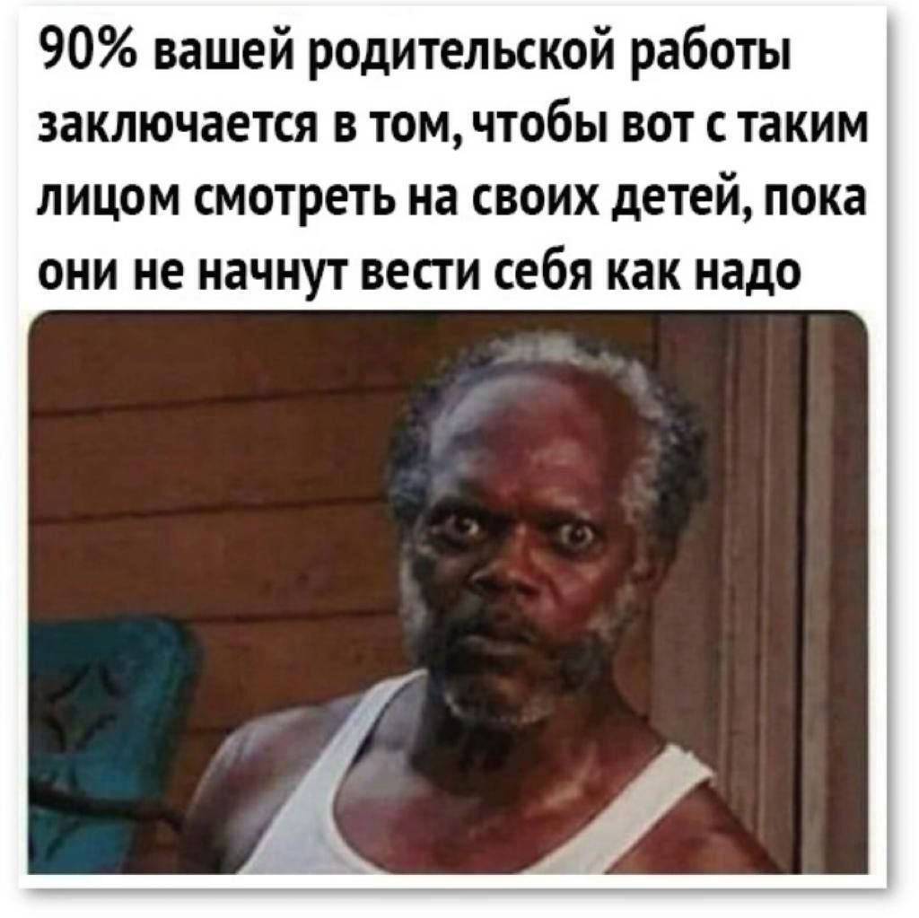 🅱️ Что отличает воспитанного человека? | Сетка — социальная сеть от hh.ru