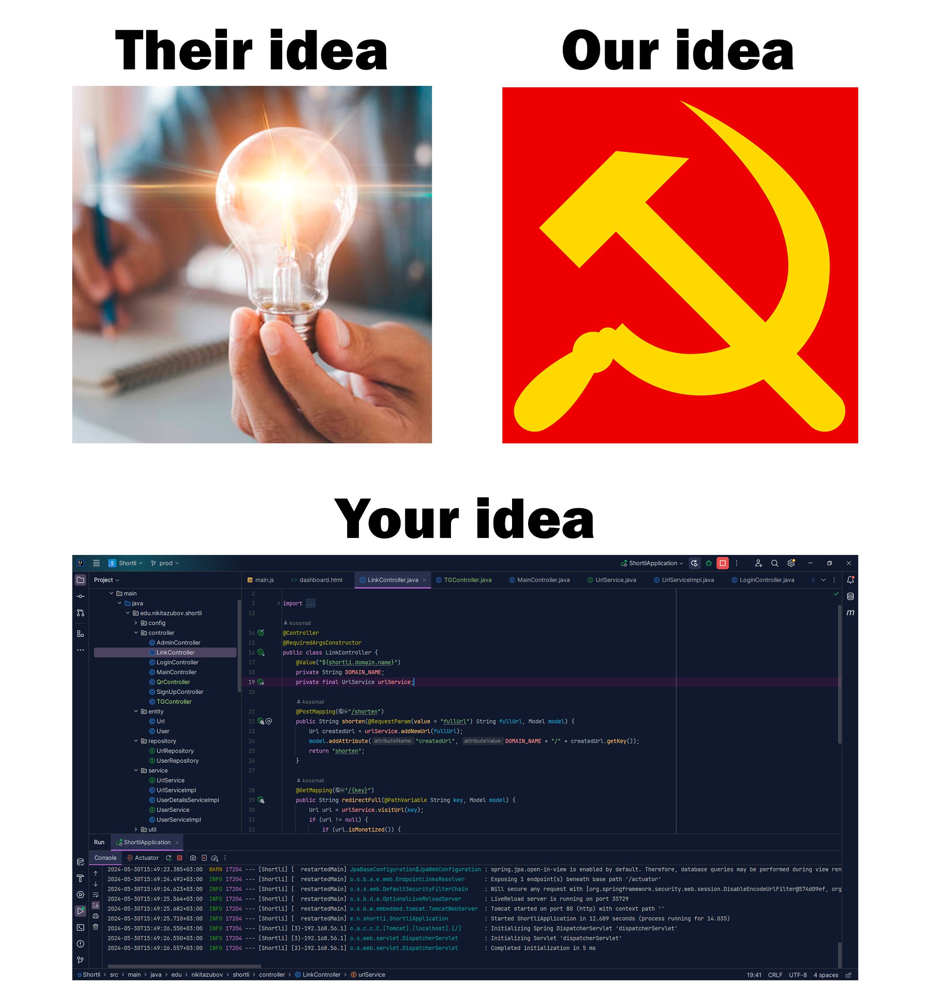 Сетка — социальная сеть от hh.ru