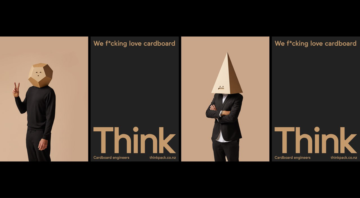 Башка набита картоном | Сетка — социальная сеть от hh.ru