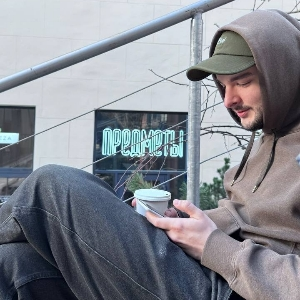 Артем Сиделев | Сетка — социальная сеть от hh.ru