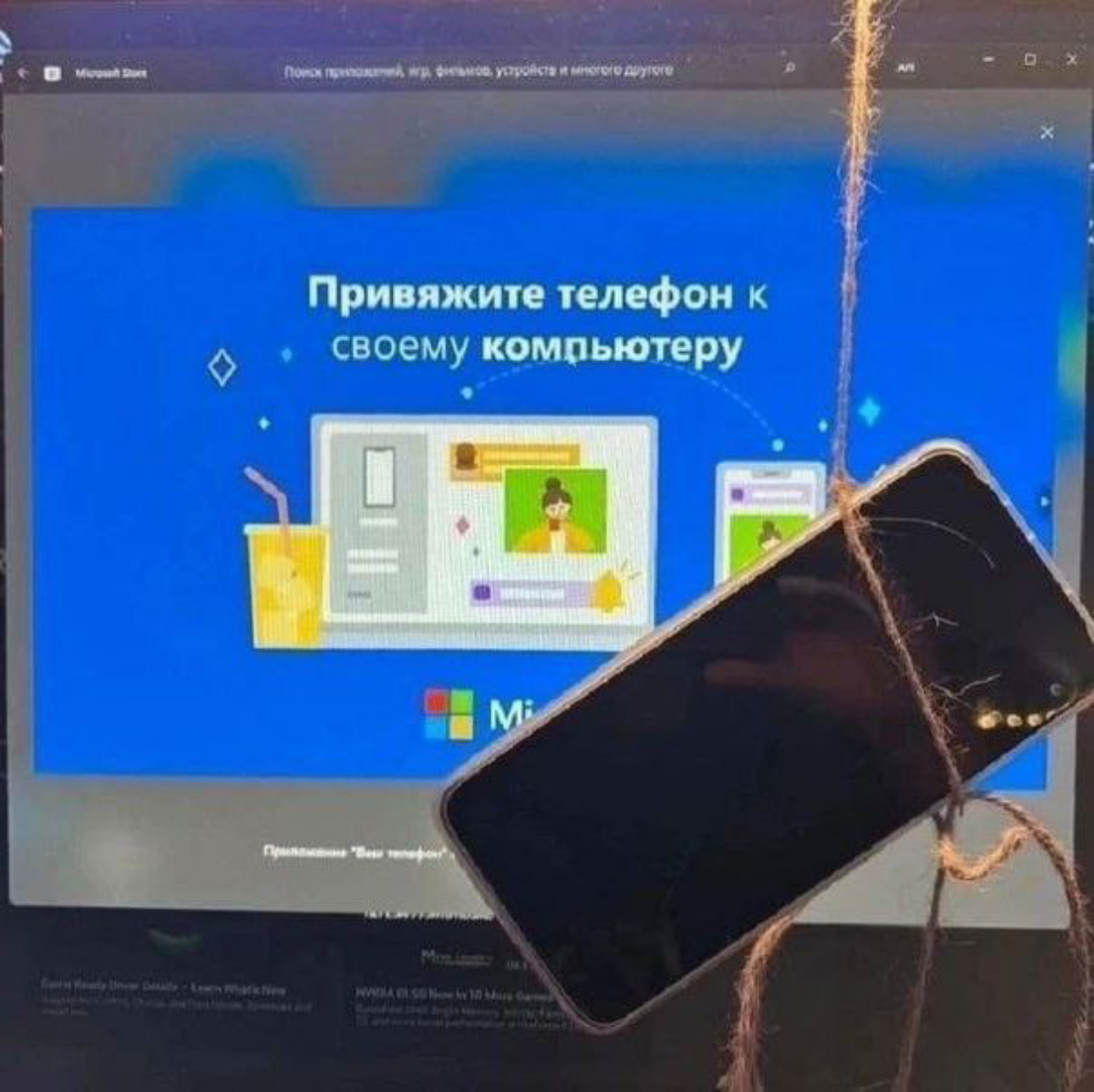 Исполнено | Сетка — социальная сеть от hh.ru