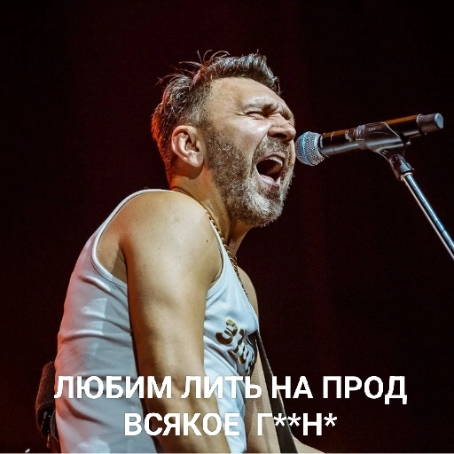Любим лить на прод всякое гн* | Сетка — социальная сеть от hh.ru