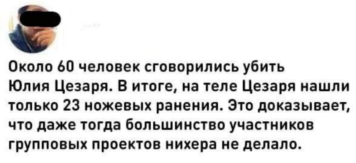 101 или всем привет, кого поймали в Сетку🤙
Меня зовут Александр или же AB. Мне 20, учусь на прогера в колледже, стараюсь быть продуктивным и интересным одновременно | Сетка — социальная сеть от hh.ru