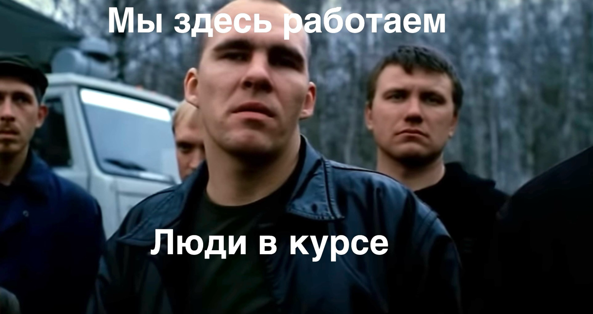 Всём привет! Поделитесь опытом, кто запускал свой пет-проект и доводил до продакшена. Вот тоже думаю начать, но пока всё на стадии идеи. Сам я Фронтенд-разработчик. Имею около 4 лет опыта, пишу на Vue | Сетка — социальная сеть от hh.ru