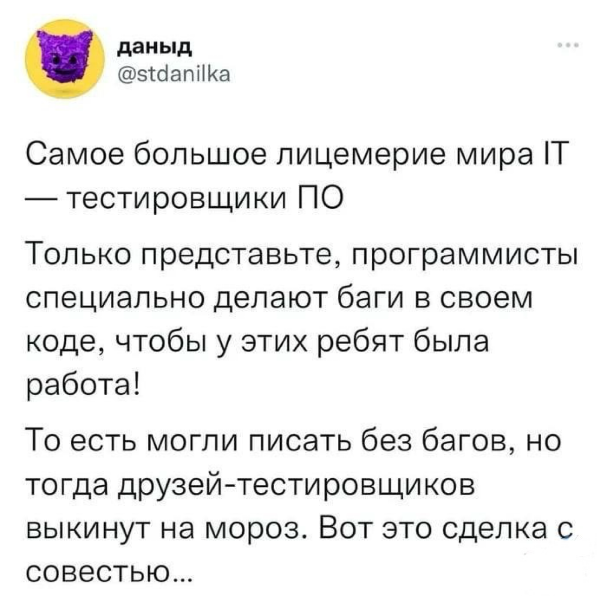 🙏 🧑‍💻 | Сетка — социальная сеть от hh.ru