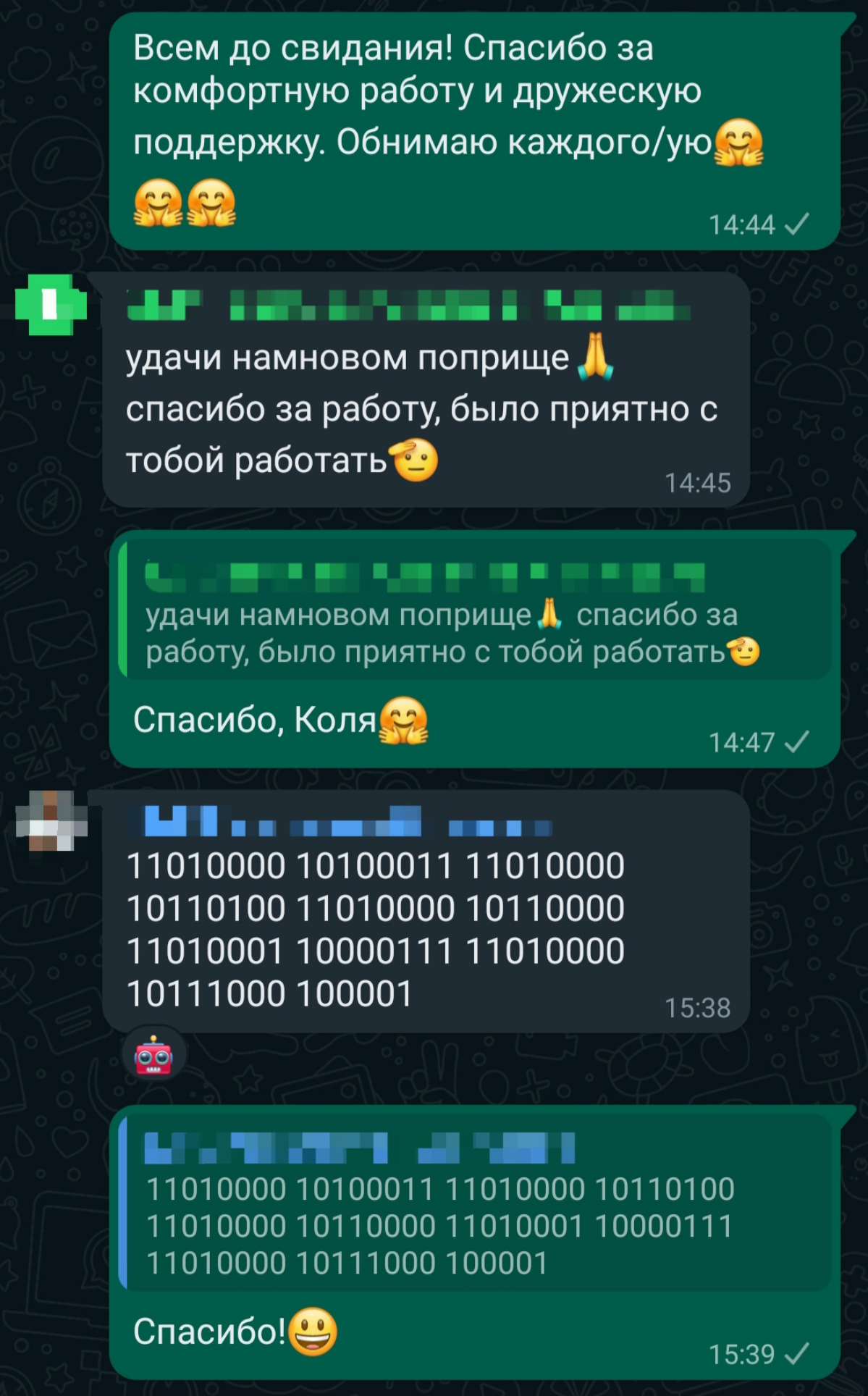 До погружения в тестирование я работала медицинской сестрой | Сетка — социальная сеть от hh.ru