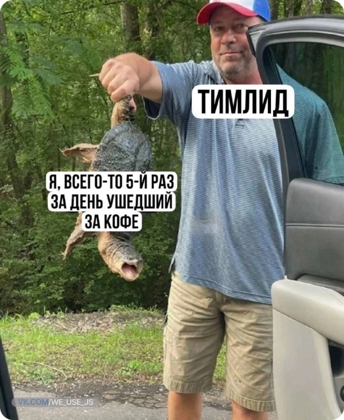 Сетка — социальная сеть от hh.ru