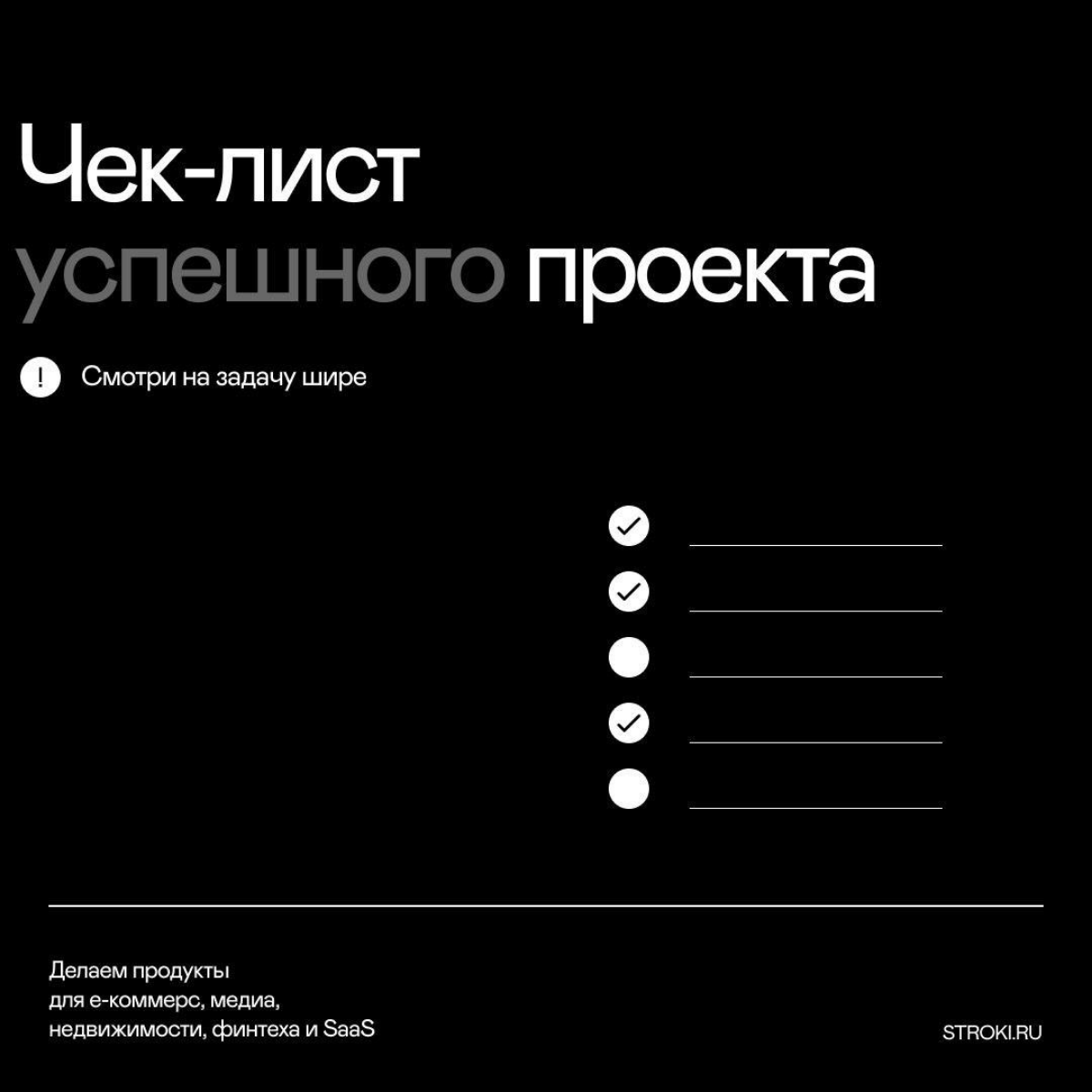 У кого крутое портфолио? | Сетка — социальная сеть от hh.ru
