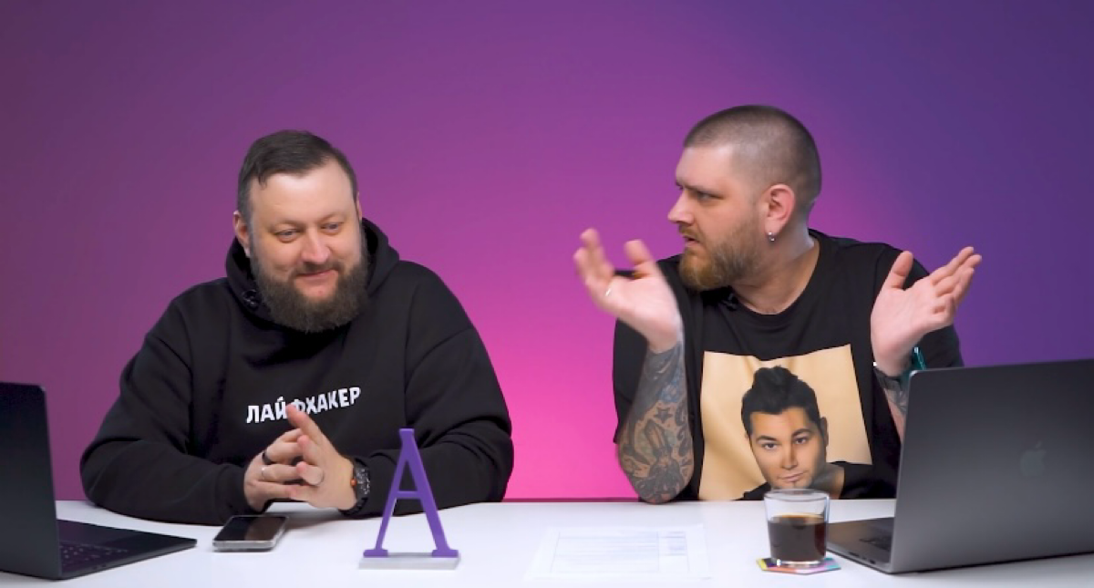 Новое шоу медиапремии «Апостол» | Сетка — социальная сеть от hh.ru