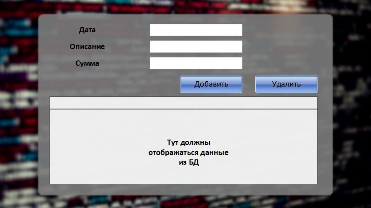 mywallet | Сетка — социальная сеть от hh.ru