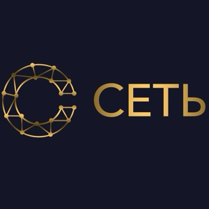 Артём Семенов | SMM-агенство «Сеть»