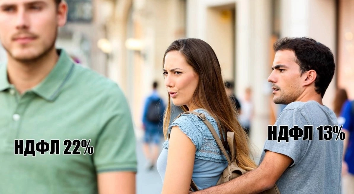 В связи с последними новостями | Сетка — социальная сеть от hh.ru