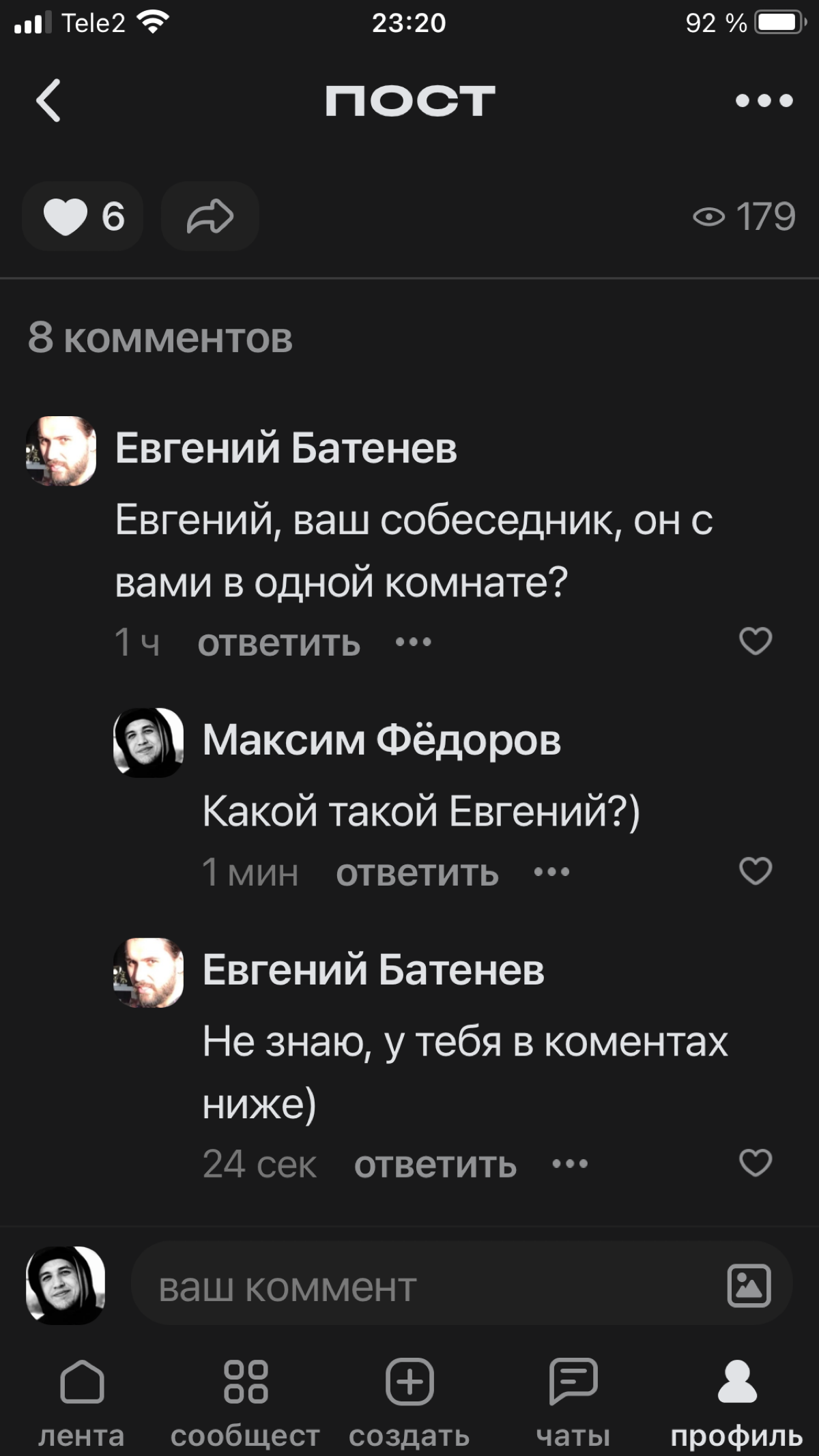 comment image