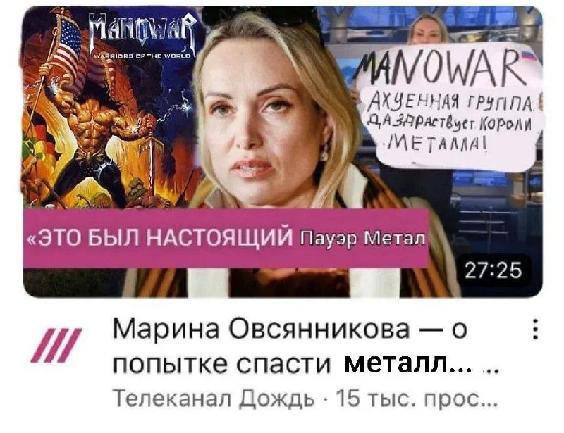 Сетка — социальная сеть от hh.ru