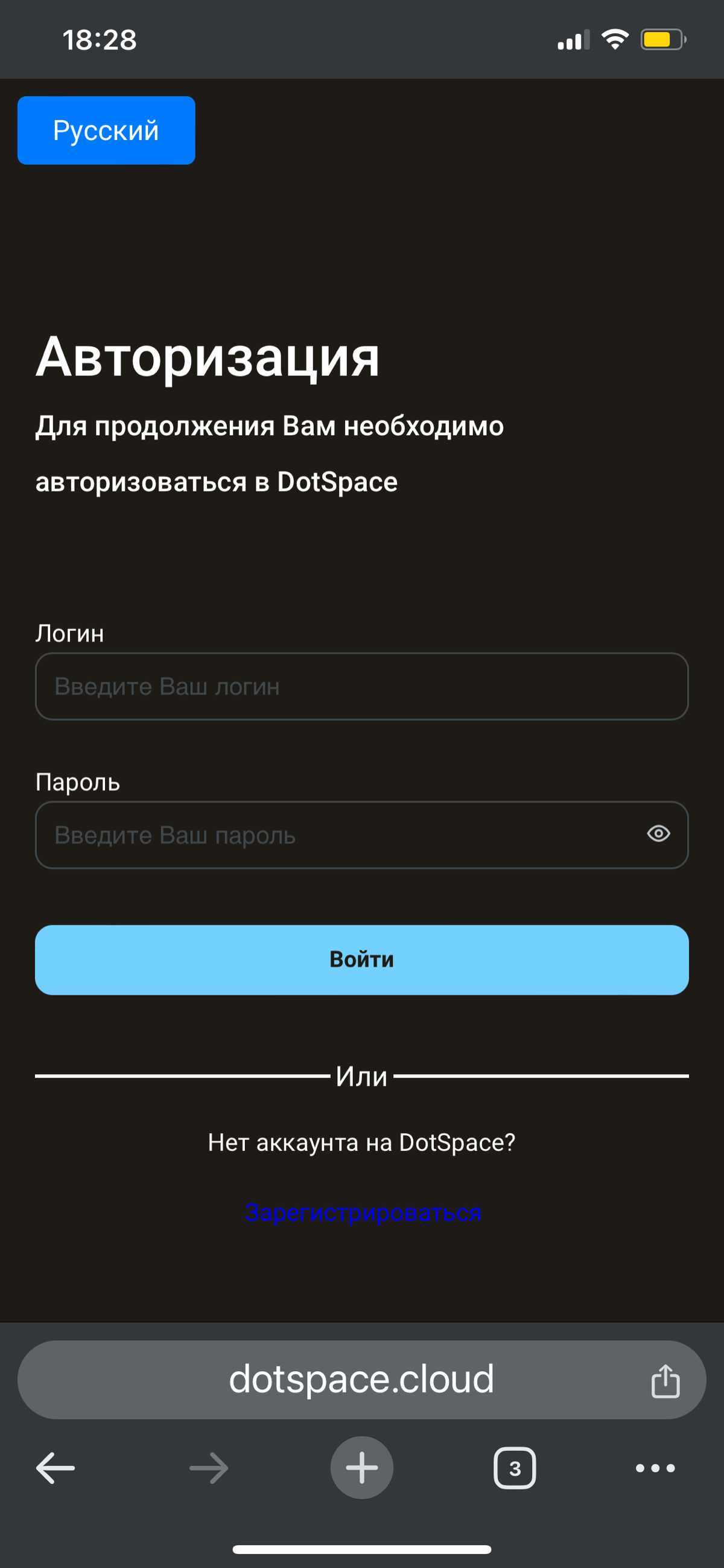 comment image