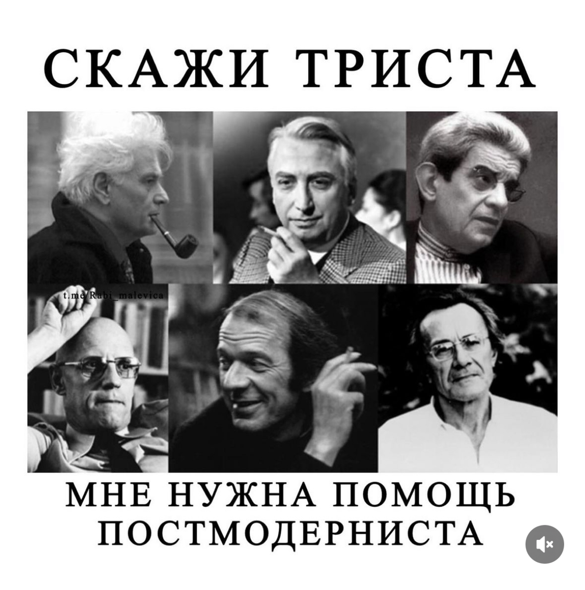Пятница подъехала | Сетка — социальная сеть от hh.ru