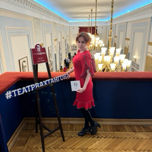 Евгения Дорина