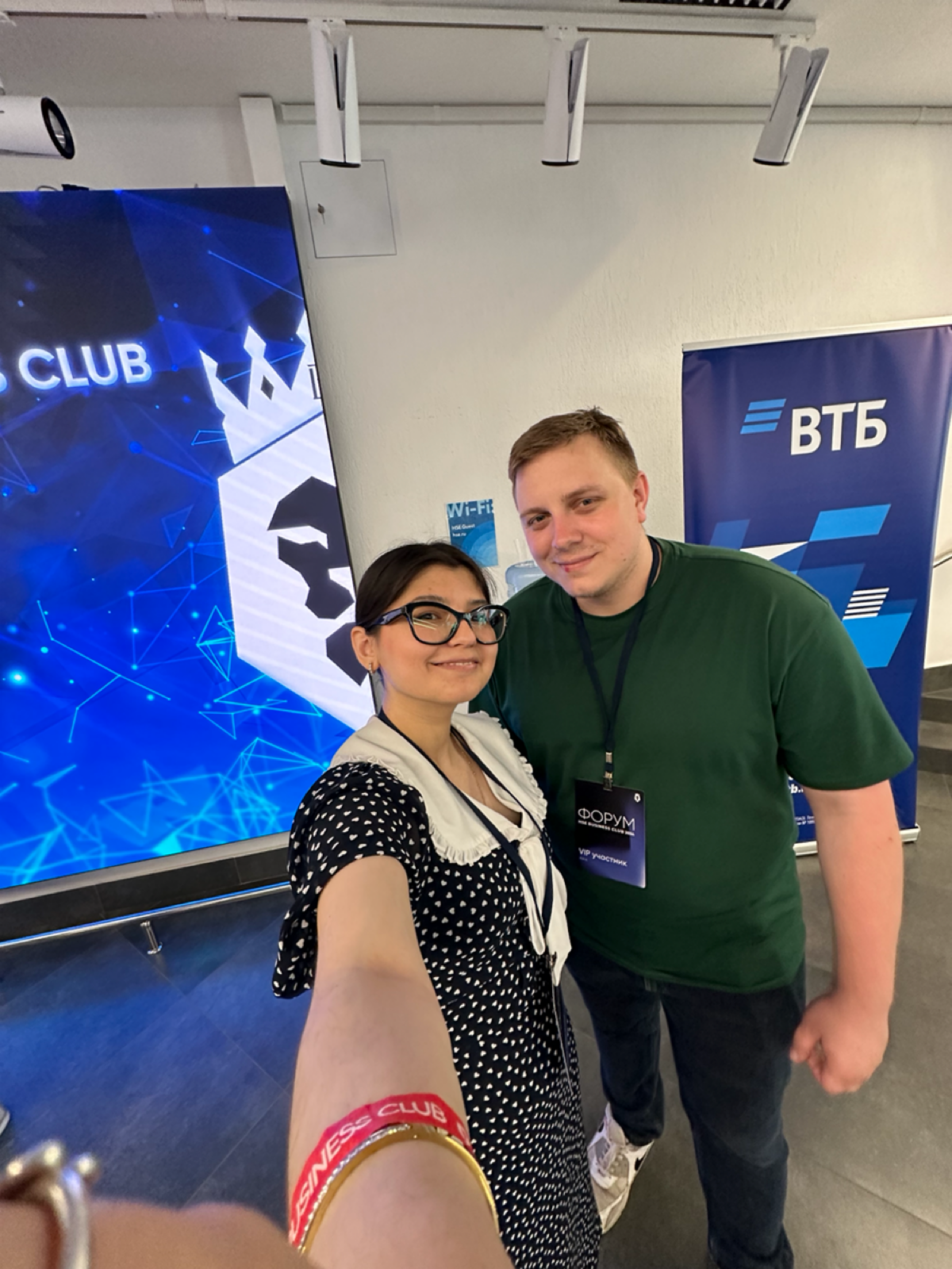 Была сегодня на форуме HSE BUSINNESS CLUB и хочу сказать, что это было очень круто!
Интересные сникеры, даже если вы в найме - откликается 🤟🏻✨ | Сетка — социальная сеть от hh.ru