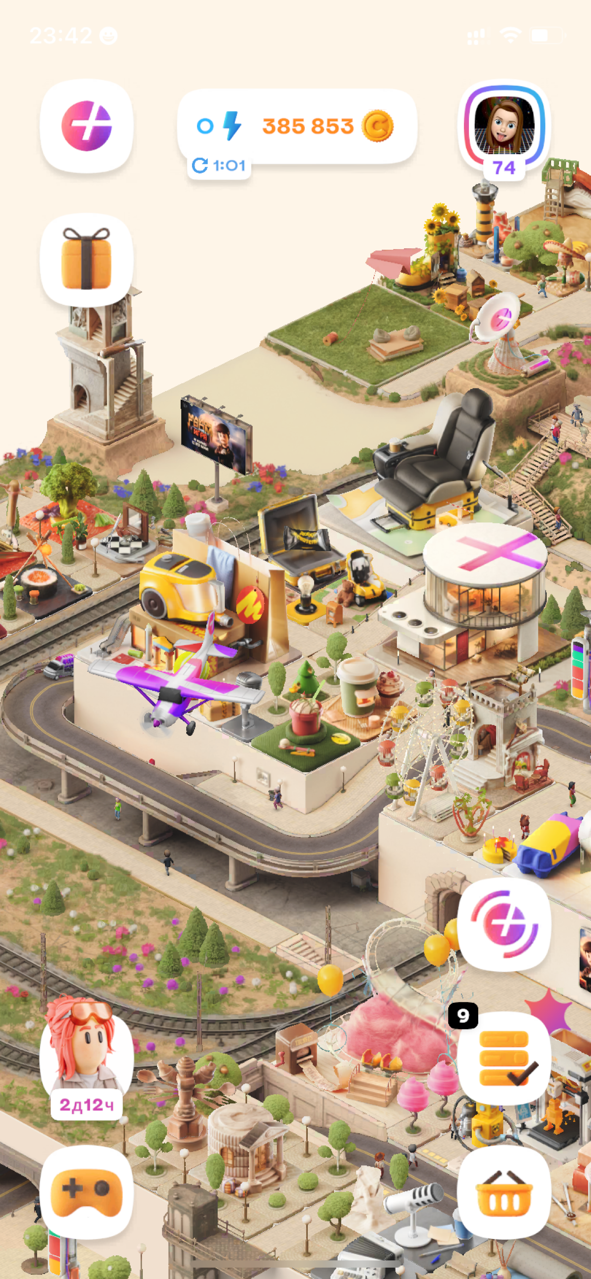 Самолет в #плюссити
Они прям читают мои мысли :))) 
А еще я хотела, чтобы появится новый город( #яндекссделай ),
в который можно будет летать на самолете и новый город отстраивать так же как Плюс Сити... | Сетка — социальная сеть от hh.ru