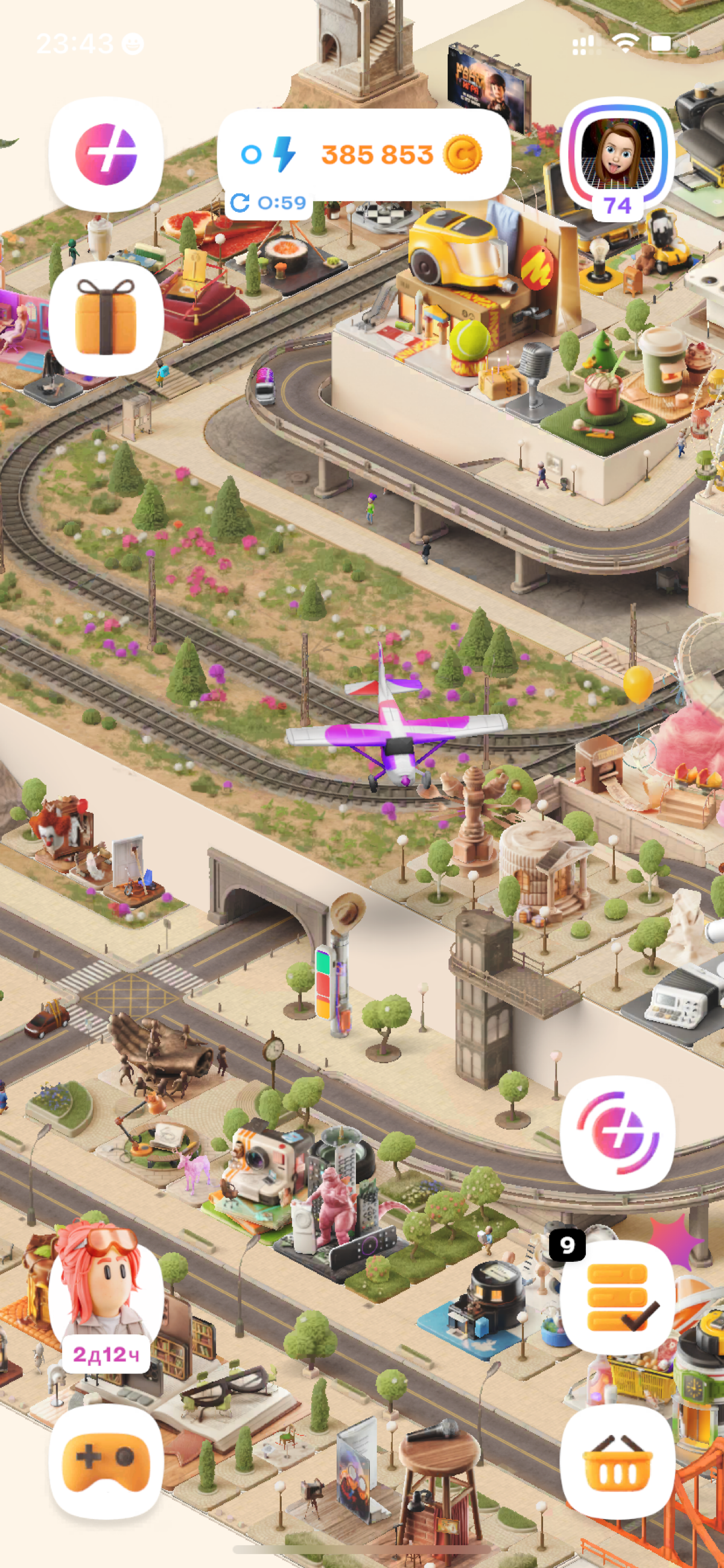 Самолет в #плюссити
Они прям читают мои мысли :))) 
А еще я хотела, чтобы появится новый город( #яндекссделай ),
в который можно будет летать на самолете и новый город отстраивать так же как Плюс Сити... | Сетка — социальная сеть от hh.ru