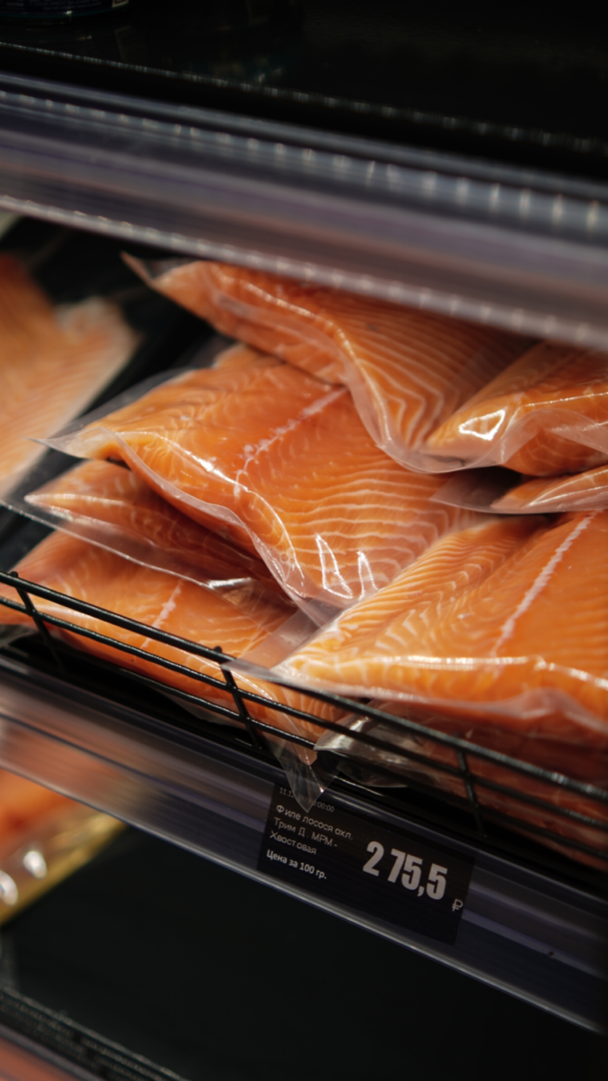 Рыба в сети | Сетка — социальная сеть от hh.ru