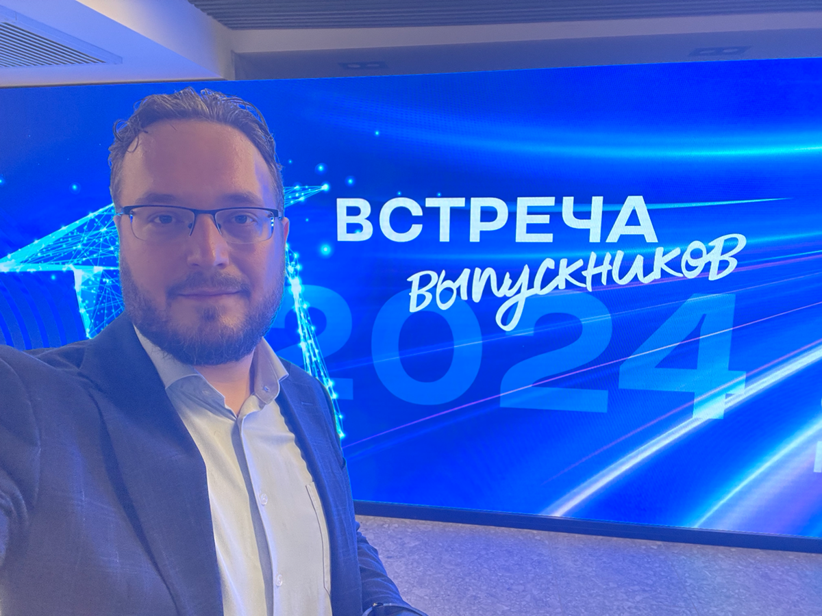 20-й курс ФЭМ ВАВТ | Сетка — социальная сеть от hh.ru