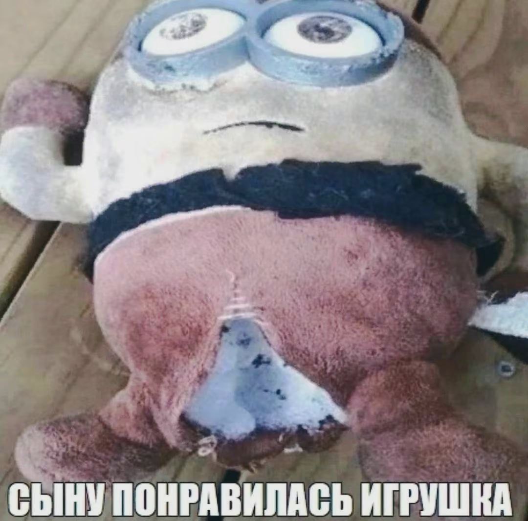 Сетка — социальная сеть от hh.ru