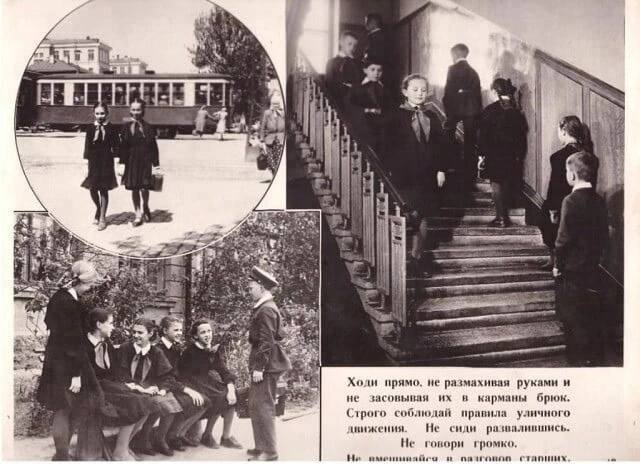 Основы воспитания закладываются в детстве.
В любые времена! | Сетка — социальная сеть от hh.ru