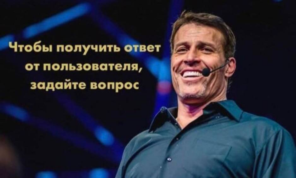 Всем хороших выходных 🌞 | Сетка — социальная сеть от hh.ru