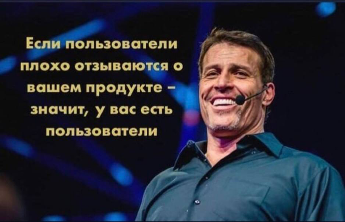 Всем хороших выходных 🌞 | Сетка — социальная сеть от hh.ru