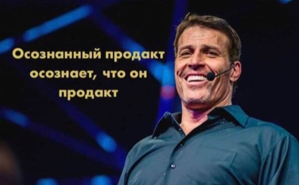 Всем хороших выходных 🌞 | Сетка — социальная сеть от hh.ru