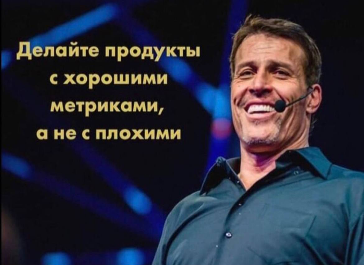 Всем хороших выходных 🌞 | Сетка — социальная сеть от hh.ru