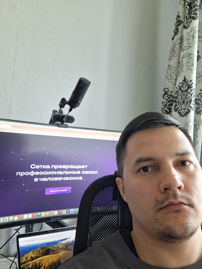 Приятно познакомиться.
Имя: Джамшед (Джам)
Выпуск: Славный 1989 г
Семейное положение: Счастливый брак
Ребенки: 2
Специальность: QA Engineer
Город: Асбест
Работа: Открыт к предложениям | Сетка — социальная сеть от hh.ru